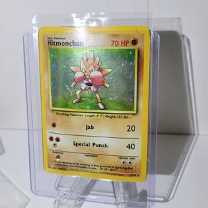 Hitmachamp 1996 holo rare unlimited